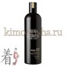 ORMONICA ORGANIC BODY MOIST Органическое жидкое мыло для тела увлажняющее (аромат белых цветов) - 161746