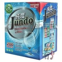 Jundo Active Oxygen Dishwasher Tablets - Таблетки для посудомоечных машин с активным кислородом, 200 шт/упак