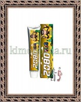 KeraSys Aekyung Dental Clinic 2080 KIDS Banana - Детская Банановая Зубная паста, 80 гр