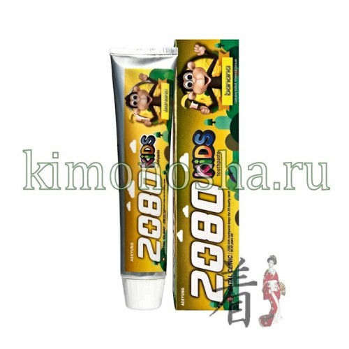 KeraSys Aekyung Dental Clinic 2080 KIDS Banana - Детская Банановая Зубная паста Cпециально разработанная формула для ухода за детскими зубами. Ксилит предотвращает появление кариеса, фтор и кальций укрепляют эмаль, витамины сохраняют здоровье десен. Для детей от 2-х лет и старше