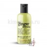Treaclemoon One ginger morning bath & shower gel Гель для душа Бодрящий Имбирь - 21-006