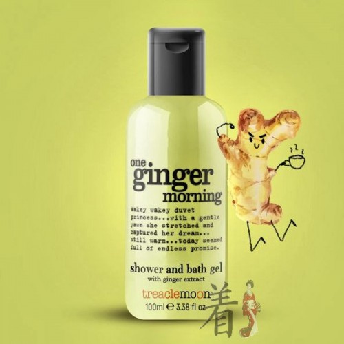 Treaclemoon One ginger morning bath &amp; shower gel Гель для душа Бодрящий Имбирь Просыпайся! Прекрасное средство, чтобы разбудить даже принцессу на горошине! Для очаровательных красоток гель для душа с ароматом бодрящего имбиря. Многообещающее начало дня!
