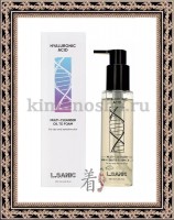L'Sanic Hyaluronic Acid Oil To Foam Cleanser - Гидрофильное масло-пенка с гиалуроновой кислотой, 120 мл