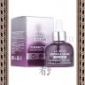 La Miso Ampoule Serum Collagen Ампульная сыворотка для лица с коллагеном - La Miso Ampoule Serum Collagen Ампульная сыворотка для лица с коллагеном