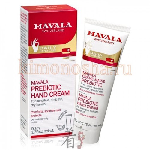 MAVALA Prebiotic Hand Cream Крем для рук с пребиотиками Крем для рук с пребиотиками обеспечивает кожу необходимыми питательными компонентами для поддержания здорового баланса микробиома кожи.