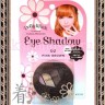 KOJI HONPO Dolly Wink Eye Shadow Тени для век 4-х цветные - 037524R