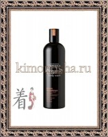 ORMONICA ORGANIC BODY WASH REFRESH - Органическое жидкое мыло для тела освежающее (аромат зеленых трав), 450 мл