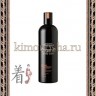 ORMONICA ORGANIC BODY WASH REFRESH Органическое жидкое мыло для тела освежающее (аромат зеленых трав) - ORMONICA ORGANIC BODY WASH REFRESH Органическое жидкое мыло для тела освежающее (аромат зеленых трав)