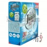 Jundo Active Oxygen Dishwasher Tablets Таблетки для посудомоечных машин с активным кислородом - 020180-1