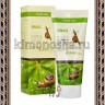FarmStay Snail Pure Cleansing Foam Пенка для умывания с экстрактом улитки - 770852R