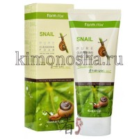 FarmStay Snail Pure Cleansing Foam - Пенка для умывания с экстрактом улитки, 180 мл