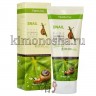 FarmStay Snail Pure Cleansing Foam Пенка для умывания с экстрактом улитки - 770852