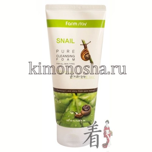 FarmStay Snail Pure Cleansing Foam Пенка для умывания с экстрактом улитки Экстракт слизи улитки восстанавливает кожу, способствует ее активной регенерации и омоложению. Восстанавливает качество коллагеновых и эластиновых волокон, улучшает микроциркуляцию, подтягивает кожу, является мощным антиоксидантом, защищает клетки от разрушения и преждевременного старения.