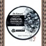 Dr. Smart Natural Soothing Gel Charcoal Многофункциональный гель для лица и тела с древесным углем с детокс эффектом - Dr. Smart Natural Soothing Gel Charcoal Многофункциональный гель для лица и тела с древесным углем с детокс эффектом