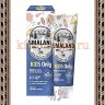 KeraSys Aekyung Smaland Nordic Mild Fruity Kids - Зубная паста детская Фруктовая - 20778R
