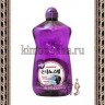 KMPC NANO SILVER STEP Detergent - Жидкое средство для стирки с серебром (для верхней и спортивной одежды) - KMPC NANO SILVER STEP Detergent - Жидкое средство для стирки с серебром (для верхней и спортивной одежды)
