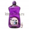 KMPC NANO SILVER STEP Detergent - Жидкое средство для стирки с серебром (для верхней и спортивной одежды) - 582682