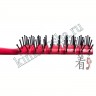 VESS SKELTON BRUSH Профессиональная расческа для укладки волос (с антибактериальным эффектом), цвет ручки красный - 100338-2