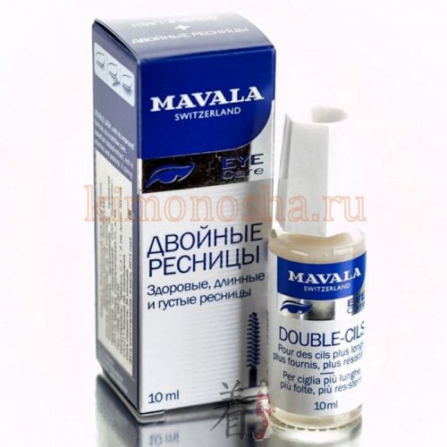 MAVALA Double-Lash Питательный гель для ресниц &quot;Двойные ресницы&quot; Это лечебное средство укрепляет, защищает и стимулирует рост здоровых ресниц. 