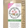 JUNLOVE NATURAL HERB ROSEHIPS SHAMPOO Шампунь для волос на основе натуральных растительных компонентов - 101094