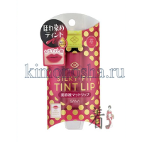 SANA MAIKOHAN LIQUID MATTE LIP - Жидкий полуматовый тинт для губ