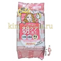 SANA ZUBOLABO SKIN TONING MORNING SHEET - Влажные салфетки для утреннего ухода за лицом, 35 шт/упак