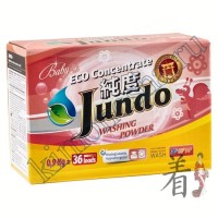 Jundo ECO Concentrate Washing Powder Baby - Экологичный концентрированный порошок для стирки Детского белья (36 стирок), 900 гр