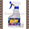 Rocket Soap Spray Baking Soda - Спрей чистящий для кухни с сесквикарбонатом соды - Rocket Soap Spray Baking Soda - Спрей чистящий для кухни с сесквикарбонатом соды