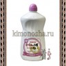 KMPC NANO SILVER STEP Detergent - Жидкое средство для стирки с серебром (для нижнего белья и деликатной стирки) - KMPC NANO SILVER STEP Detergent - Жидкое средство для стирки с серебром (для нижнего белья и деликатной стирки)