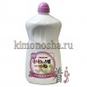 KMPC NANO SILVER STEP Detergent - Жидкое средство для стирки с серебром (для нижнего белья и деликатной стирки) - 582699