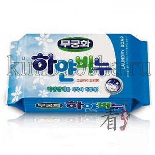 MUKUNGHWA MKH Laundry Soap Отбеливающее хозяйственное мыло для стирки взрослого и детского белого белья Мыло имеет повышенные отстирывающие и отбеливающие свойства. Идеально подходит для застирывания, предварительной обработки пятен и отбеливания светлых и белых тканей. Обладает хорошим пенообразованием, выраженными антимикробными свойствами, не раздражает кожу, может в т.ч. использоваться для стирки детского нательного белья, оставляет на тканях приятный цветочный запах.
