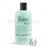 Treaclemoon Fresh Mint Tingle bath & shower gel Гель для душа Свежая мята - 21-0061-1