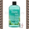 Treaclemoon Fresh Mint Tingle bath & shower gel Гель для душа Свежая мята - Treaclemoon Fresh Mint Tingle bath & shower gel Гель для душа Свежая мята