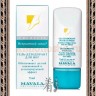 MAVALA Deodorizing Foot Gel Гель-дезодорант для ног - MAVALA Deodorizing Foot Gel Гель-дезодорант для ног