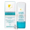 MAVALA Deodorizing Foot Gel Гель-дезодорант для ног - 07-138