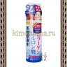 COSMETEX ROLAND Collagen & Hyaluronic Acid Skin Lotion - Лосьон для лица Коллаген + 5 видов гиалуроновой кислоты - COSMETEX ROLAND Collagen & Hyaluronic Acid Skin Lotion - Лосьон для лица Коллаген + 5 видов гиалуроновой кислоты