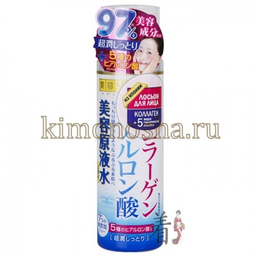 COSMETEX ROLAND Collagen &amp; Hyaluronic Acid Skin Lotion - Лосьон для лица Коллаген + 5 видов гиалуроновой кислоты Удерживает влагу. Делает кожу упругой и эластичной.
Уменьшает глубину морщин, ускоряет клеточный рост. Улучшает эластичность тканей. Глубоко питает клетки кожи.
Результат: кожа увлажненная, упругая, эластичная, насыщенная витаминами, миниралами и сияет здоровьем и молодостью