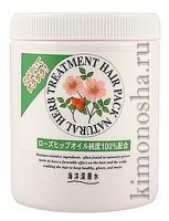JUNLOVE NATURAL HERB ROSEHIPS TREATMENT HAIR PACK - Маска для волос на основе натуральных растительных компонентов, с маслом шиповника, для нормальных волос, 800 гр