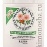 JUNLOVE NATURAL HERB ROSEHIPS TREATMENT HAIR PACK Маска для волос на основе натуральных растительных компонентов, с маслом шиповника, для нормальных волос - 101056