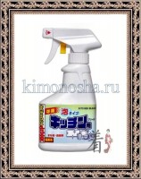 Rocket Soap Spray Kichen Bleach - Спрей-пена для кухни с отбеливателем на основе хлора, 300 мл