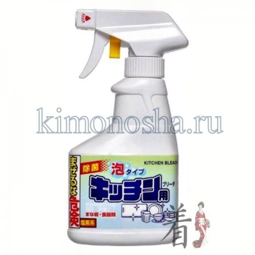 Rocket Soap Spray Kichen Bleach - Спрей-пена для кухни с отбеливателем на основе хлора Средство предназначено для отбеливания, дезодорирования и дезинфекции сливного отверстия раковины на кухне, кухонных принадлежностей, таких как: губки для мытья посуды, разделочные доски, пластиковые, керамические, стеклянные изделия и прочая кухонная утварь. Отбеливатель тщательно смывает загрязнения, следы от заварки, потемнения, почернения, предохраняет ткани и поверхности от развития бактерий и появления неприятного запаха.