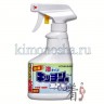 Rocket Soap Spray Kichen Bleach - Спрей-пена для кухни с отбеливателем на основе хлора - 301482