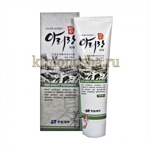 Hanil Chemical Arirang Anti Dental plaque - Зубная паста от зубного камня и налета Имеет мощный компонент, который убирает зубной налет и камень, освежает дыхание. Препятствует образованию кариеса и зубного камня, предотвращает воспаление десен. Обладает выраженными профилактическим и лечебным эффектами. Эффективно борется с вредными микробами и придаёт эмали естественный неотразимый блеск, укрепляет эмаль и десны.