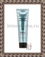 L'Sanic Moisturizing Protein Lpp-Complex Shampoo - Увлажняющий протеиновый шампунь с LPP комплексом, 120 мл