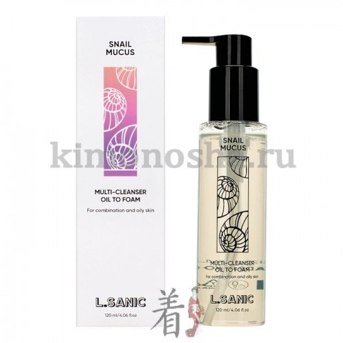 L&#039;Sanic Snail Mucus Oil To Foam Cleanser Гидрофильное масло-пенка с муцином улитки Масло-пенка с муцином улитки отлично подойдёт для очищения кожи, склонной к жирности и воспалениям. С его помощью можно легко удалить макияж и другие загрязнения всего в одни этап!