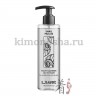 L'Sanic Snail Mucus Oil To Foam Cleanser Гидрофильное масло-пенка с муцином улитки - 247257-1