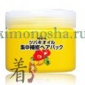 Kurobara Camellia Oil Hair Pack восстанавливающая маска для поврежденных волос с маслом камелии японской - 972997