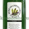 JUNLOVE NATURAL HERB SHAMPOO Шампунь на основе натуральных растительных компонентов (с экстрактом бурых водорослей, для сильно поврежденных волос) - 100448