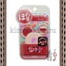SANA Mikkepokke Powder Lip Матовая губная помада-тинт - 489075R