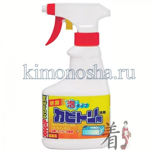 Rocket Soap Spray To Clean Mold - Пенящееся средство на основе хлора против плесени, дезинфицирующее и дезодорирующее с ароматом трав Пена для ванны моментально удаляет следы плесени, ржавчину, почернения и загрязнения, дезинфицирует и дезодорирует помещение.
Средство предназначено для уборки в ванной комнате - чистки кафельных стен и пола, ковриков, ванных принадлежностей.